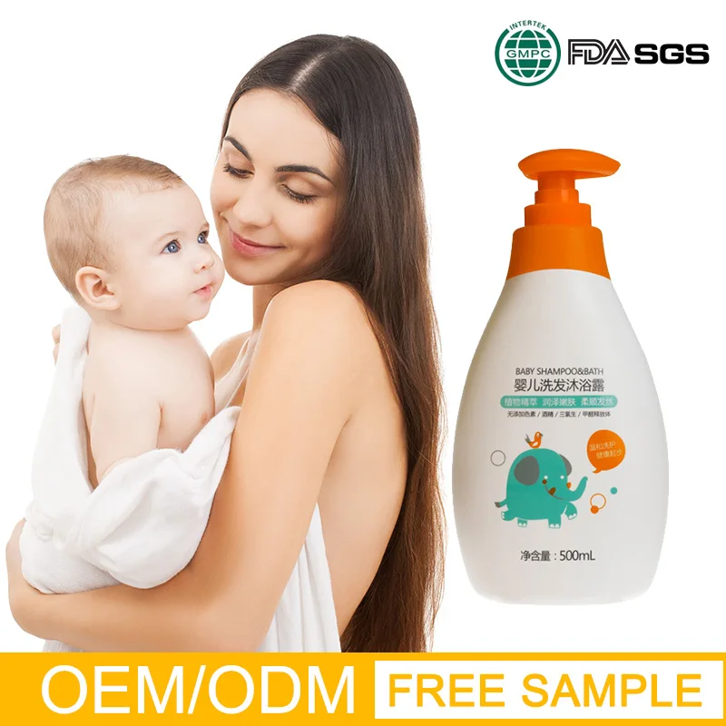 Baby Love Shampoo Baby Love Shampoo Suppliers And Manufacturers