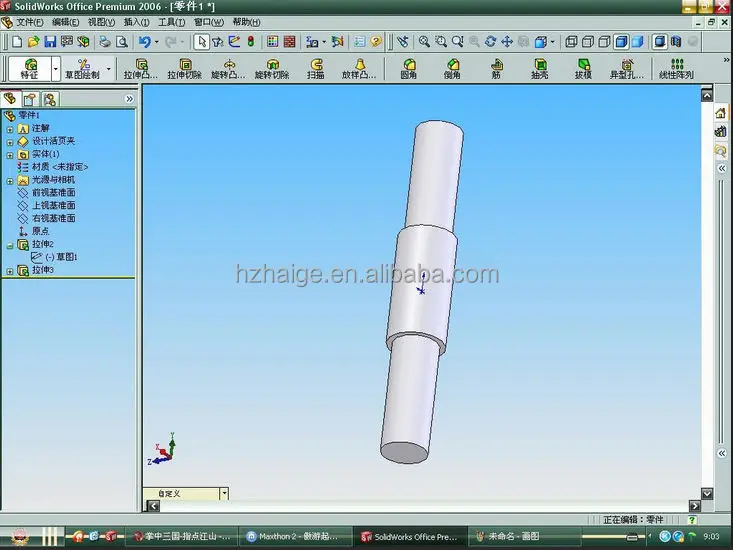 
Solidworks /proE,IGS.STP STL 3D casting model drawing service /2d to 3d conversion service/sample drawing service 