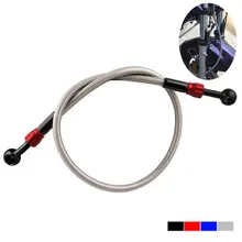 Прямая продажа с фабрики мотоцикл изменение тормозной масло трубы электрический автомобиль универсальный провод плетеный тормозной шланг мм 575 мм длинные