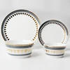 4pcs high quality custom logo gold dinnerware set porcelain children dinnerware set fine bone china ceramic dinnerware set