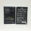 PILATEN peeling off deep clean chinese blackhead mask, private label bulk blackhead mask for face and nose