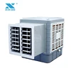 Energy-saving Environmentally-friendly Evaporative Solar Powered Window Air Conditioner/Solar Power Evaporative Air Cooler