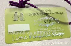 smart_card23