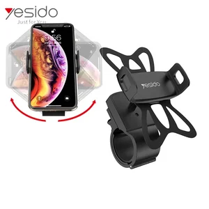 Silicone Bicycle & Motorcycle Phone Mount