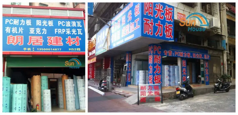 polycarbonte store03.jpg
