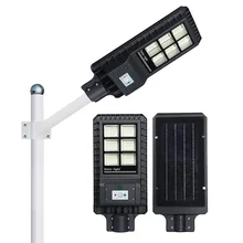 High lumen smd ip65 outdoor waterproof 60w 120w 180w integrated all in one solar led street light