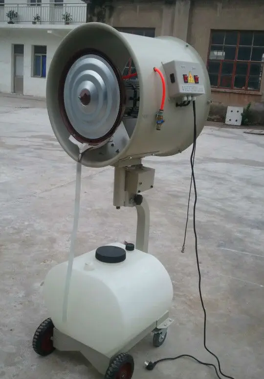 
Industrial cooling fan,Cooling mist fan,Industrial centrifugal humidifier 