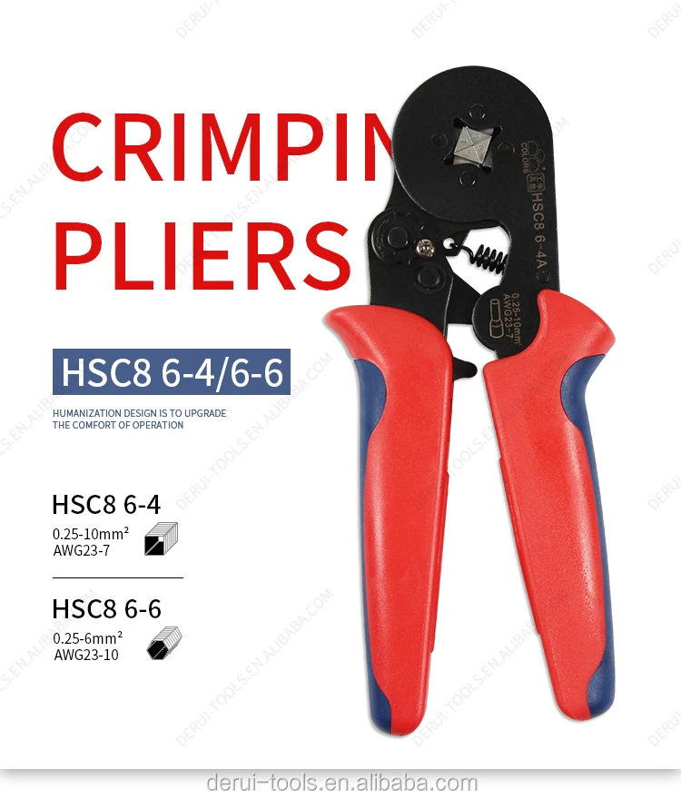 HSC8_01.jpg