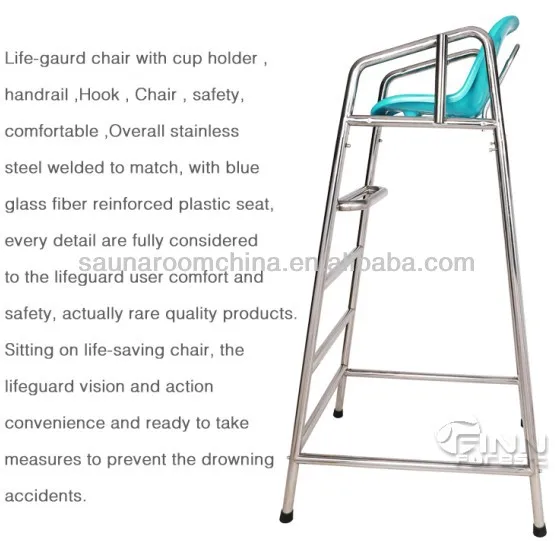life guard chair discription