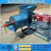 palm oil processing/palm kernel oil press machine
