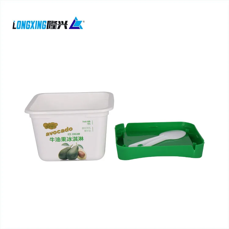 ice cream container with lid