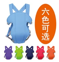 

multi-functional baby back with baby bag baby products hold children strap