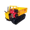Diesel mini crawler truck dumper for sale