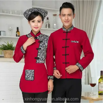 country style uniformsimage
