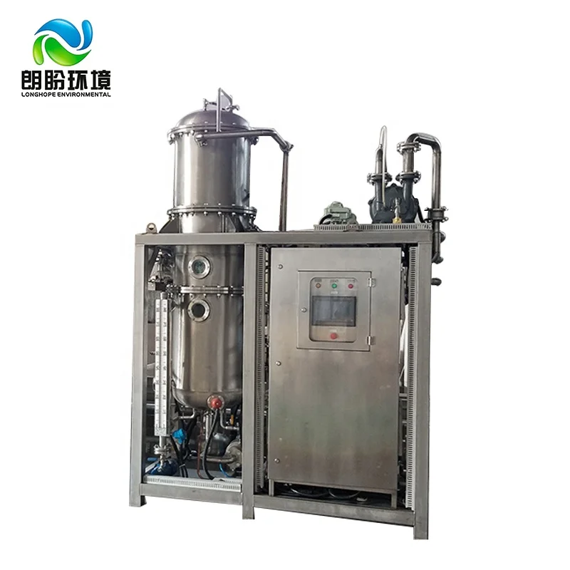 
More than 5 Years Warranty and Online support After-sales Service Provided containerized water treatment plant 