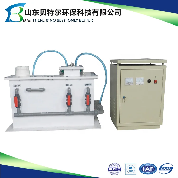 High Efficiency Electrolysis Chlorine Dioxide/clo2 Generator For