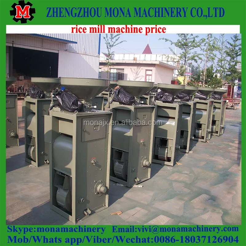 Sb10d Sb30 Sb 50 Automatic Rice Mill Machine For Sale Rice Mill