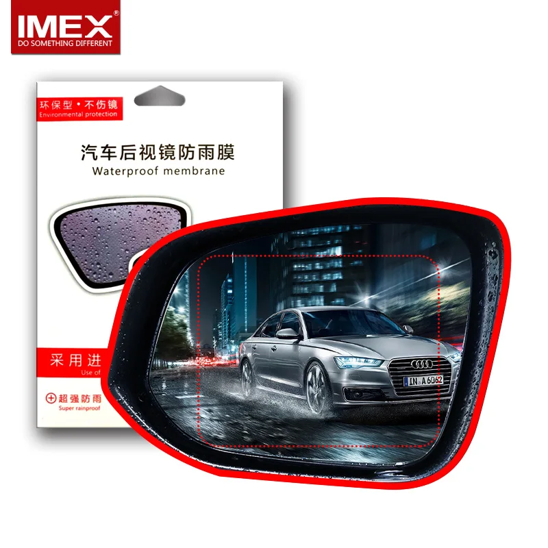 Rainproof Anti Fog Film Car Rear View Side Mirror Glass Screen Protection with Nano Coating Safety Driving Sticker