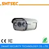 SC-W17EFP 1/3"SONY CCD Sony 0.001 Lux Effio-P DSP 700TVL 50M 2 Pcs LED Arrays WDR IR CCTV Camera