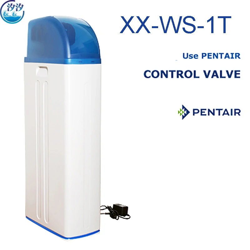 Cabinet water softener.jpg