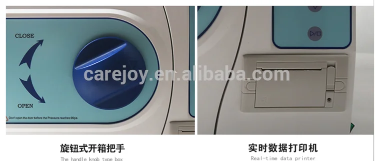 autoclave steam sterilizer.png