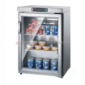 small display chiller
