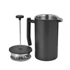 1000ml matte black french press coffee & tea maker stainless steel coffee French press for Travel Camping Brewer Pot