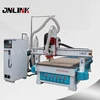 Multifunction Advertising making ATC CNC Router,MDF/PVC engraving milling machine cnc ,plywood cutting cnc machine