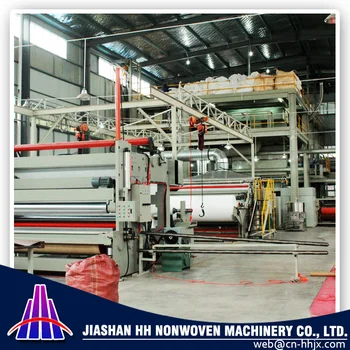 non woven machine