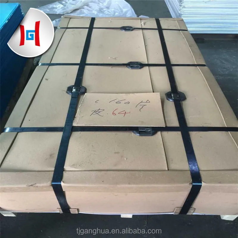 aluminum sheet69.jpg