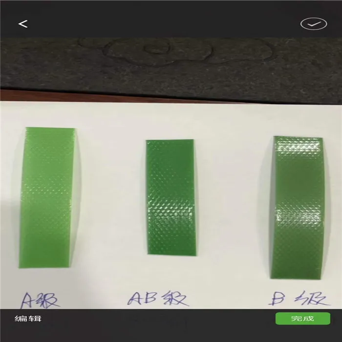 Pp/pet Strapping Band Extrusion Machine/ Pp/pet Packing Belt Production