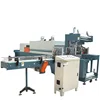 Semi-automatic PE Film Shrink Wrapping Machine / Semi-automatic Sleeve Wrapper