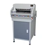 2017 new production craft paper cutting machine wrapping paper cutting machine cross cut 32 sheets paper shredde