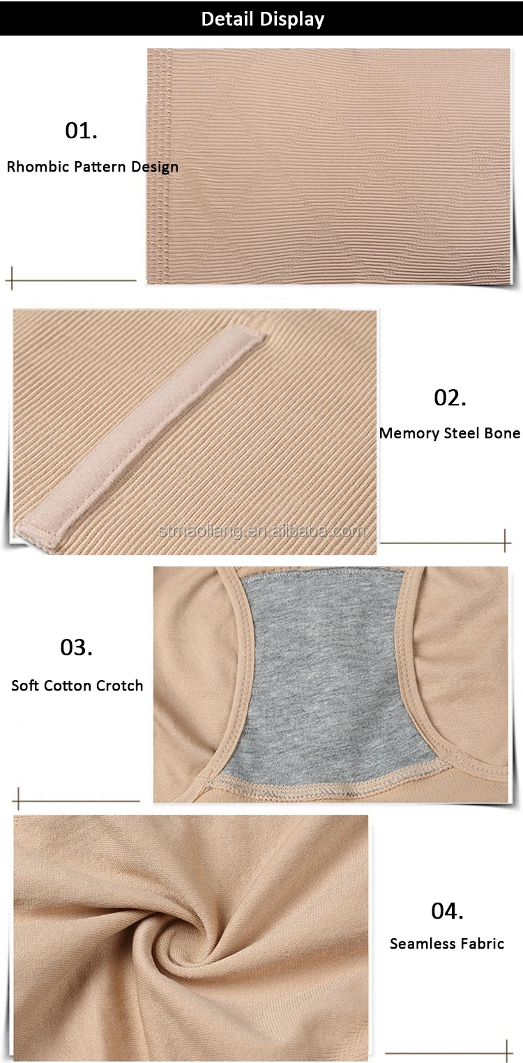 Shapewear Panties.jpg