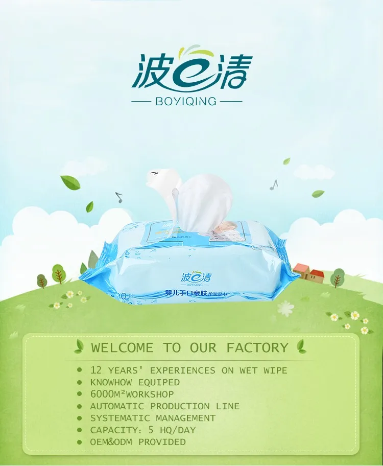 bamboo flushable nappy liners