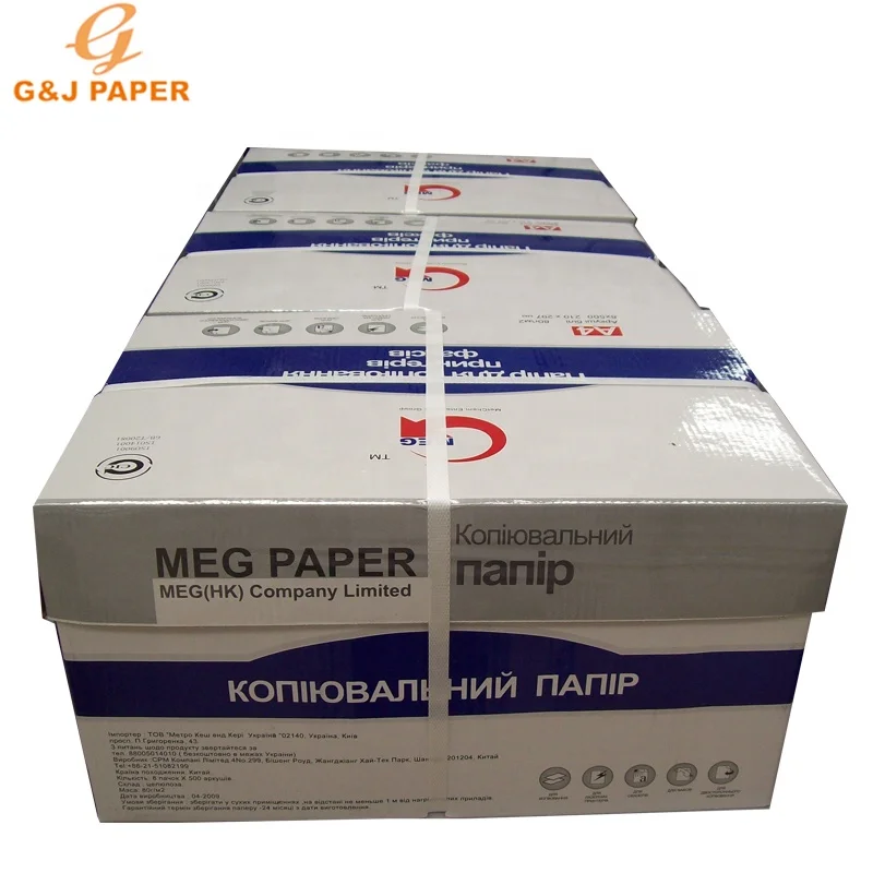 laser copy paper