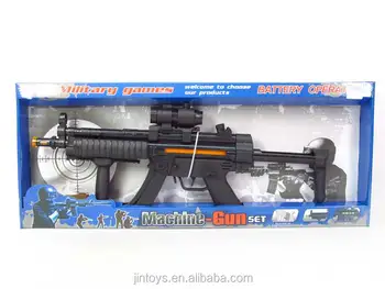 buy toy gun