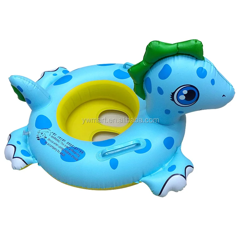 twin baby pool float