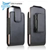 Extra Small Universal Horizontal Cell Phone Case / Pouch / Holster with Belt Loop & Belt Clip