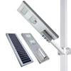 G-Lights aluminum ip65 outdoor waterproof 50 100 150 200 w integrated all in one solar led street light