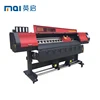 71inch digital fabric printing machine for flag/cloth banner printer