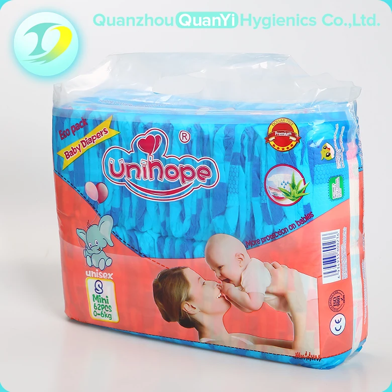 Super Absorbent Gel New Born Baby Diaper With 3d Leak Guard Buy