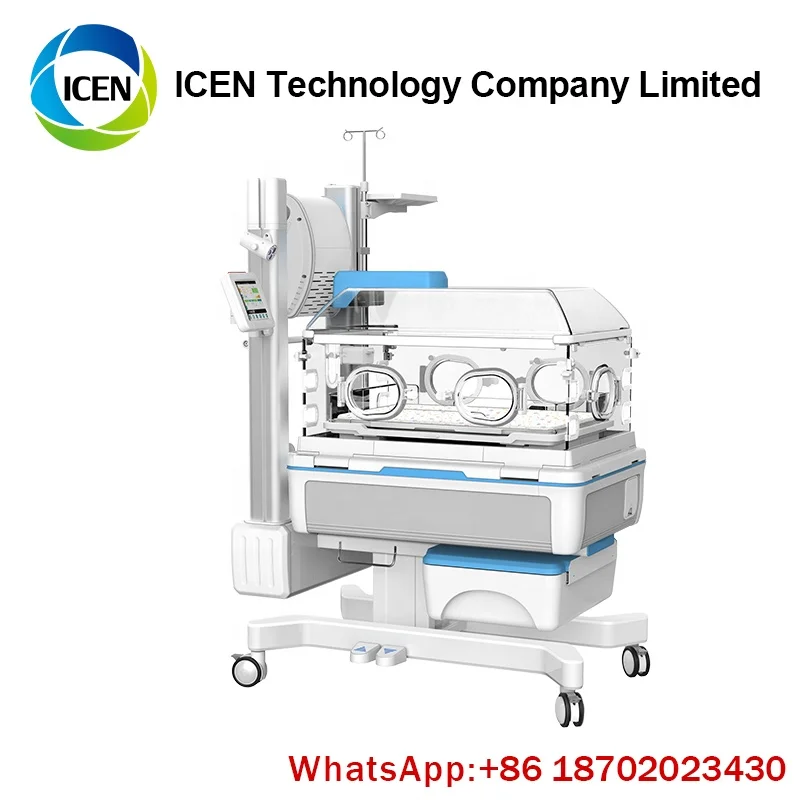 infant incubator
