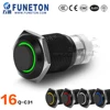 220v led metal push button switch waterproof anti vandal switch