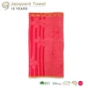 Jacquard Tea Plain Woven Custom Cotton Dyed Yarn Waffle Towel