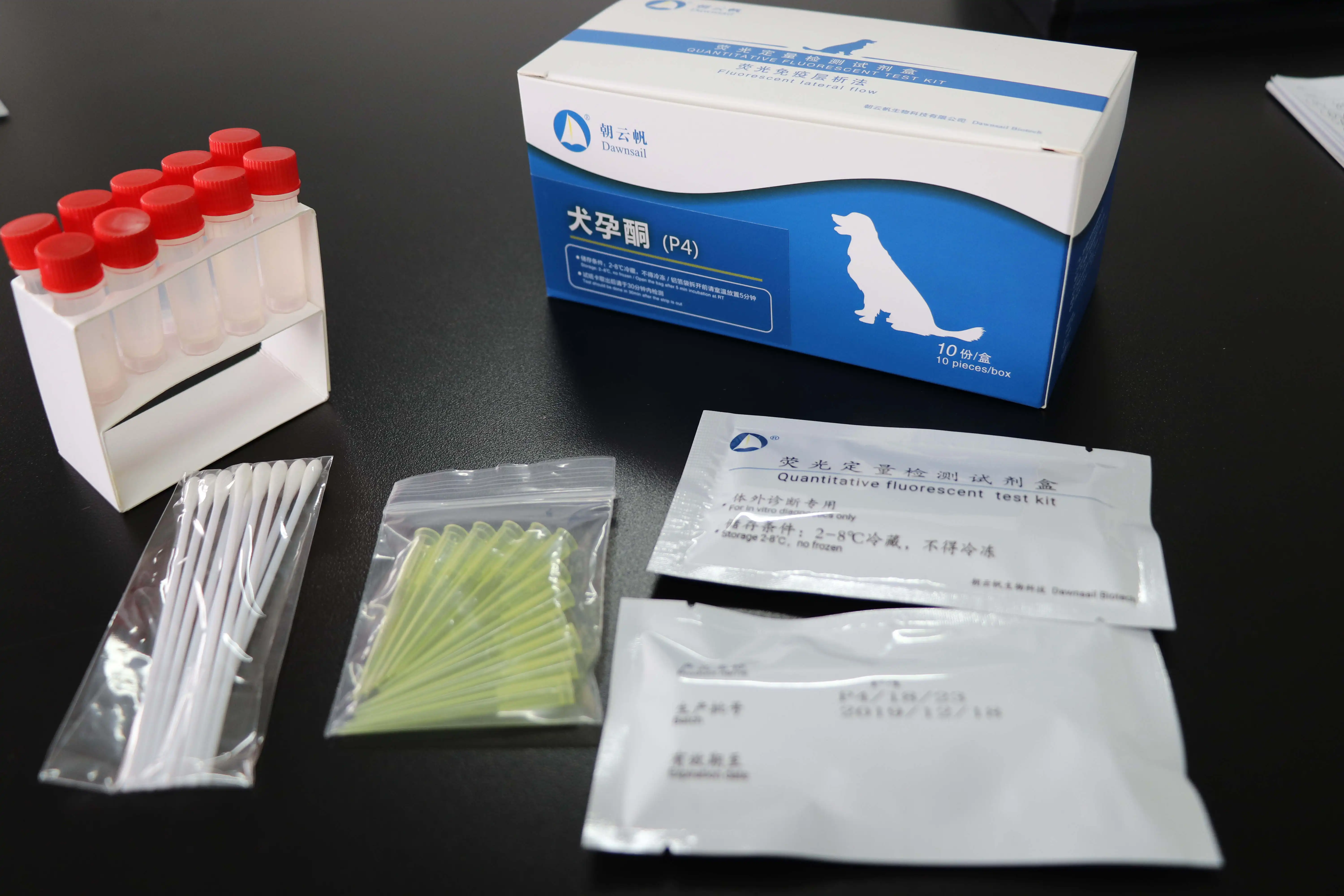 
Dawnsail fluorescent quantitative Canine Progesterone (P4) test kit 