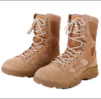 bota militar coyote