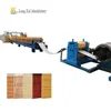 PU Continuous exterior interior decorative wall panel making machine