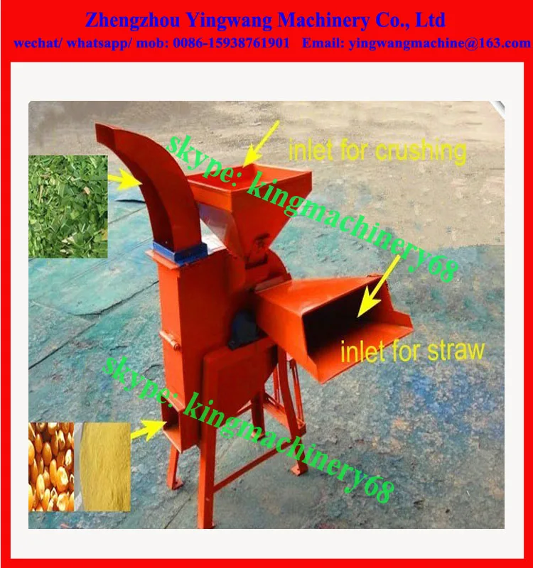 Agricultural Straw Chopper & Grinder Machine/ Hay Cutter & Crusher