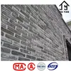 Slim grey historical style building wall reclaimed old brick